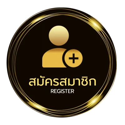 สมัครง่าย เครดิตฟรีpg ไม่ถึง 1 นาที