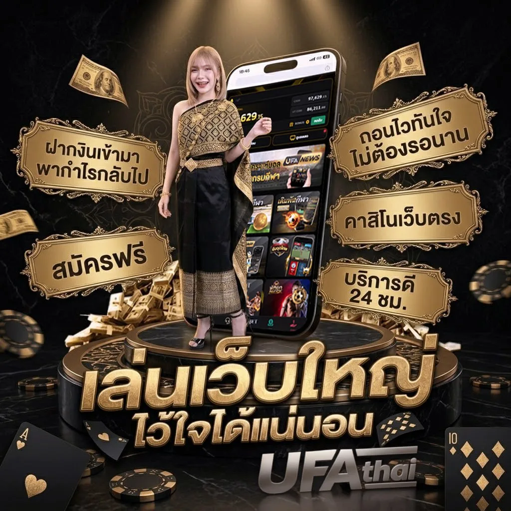 เครดิตฟรีpg โลโก้แบรนด์ — ตัวแทน UFABET